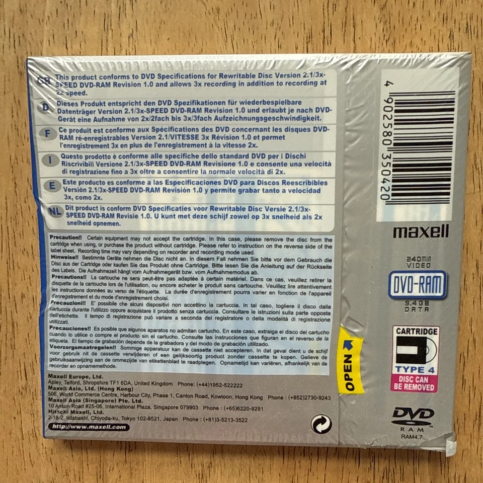 DVD - RAM :  DATA & VIDEO 9.4 GB : DOUBLE SIDED CARTRIDGE  TYPE - MAXWELL - Image 3 of 3
