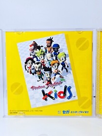 Virtua Fighter Kids w/ Spine Card Obi Strip Sega Saturn JAPAN JP Import 🍁Seller