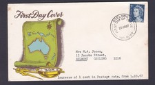 1967 QUEEN ELIZABETH II 5c DECIMAL STAMP SEVEN SEAS GENERIC FIRST DAY COVER #3