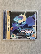virtual on cyber troopers sega saturn pal-euro (complete
