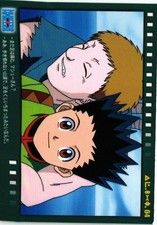Hunter x Hunter Carddass Masters 89 Gon Matthew Anime Rare