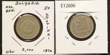 *Bulgaria Coin, 50 Stotinki 1974 [E12606]7x1