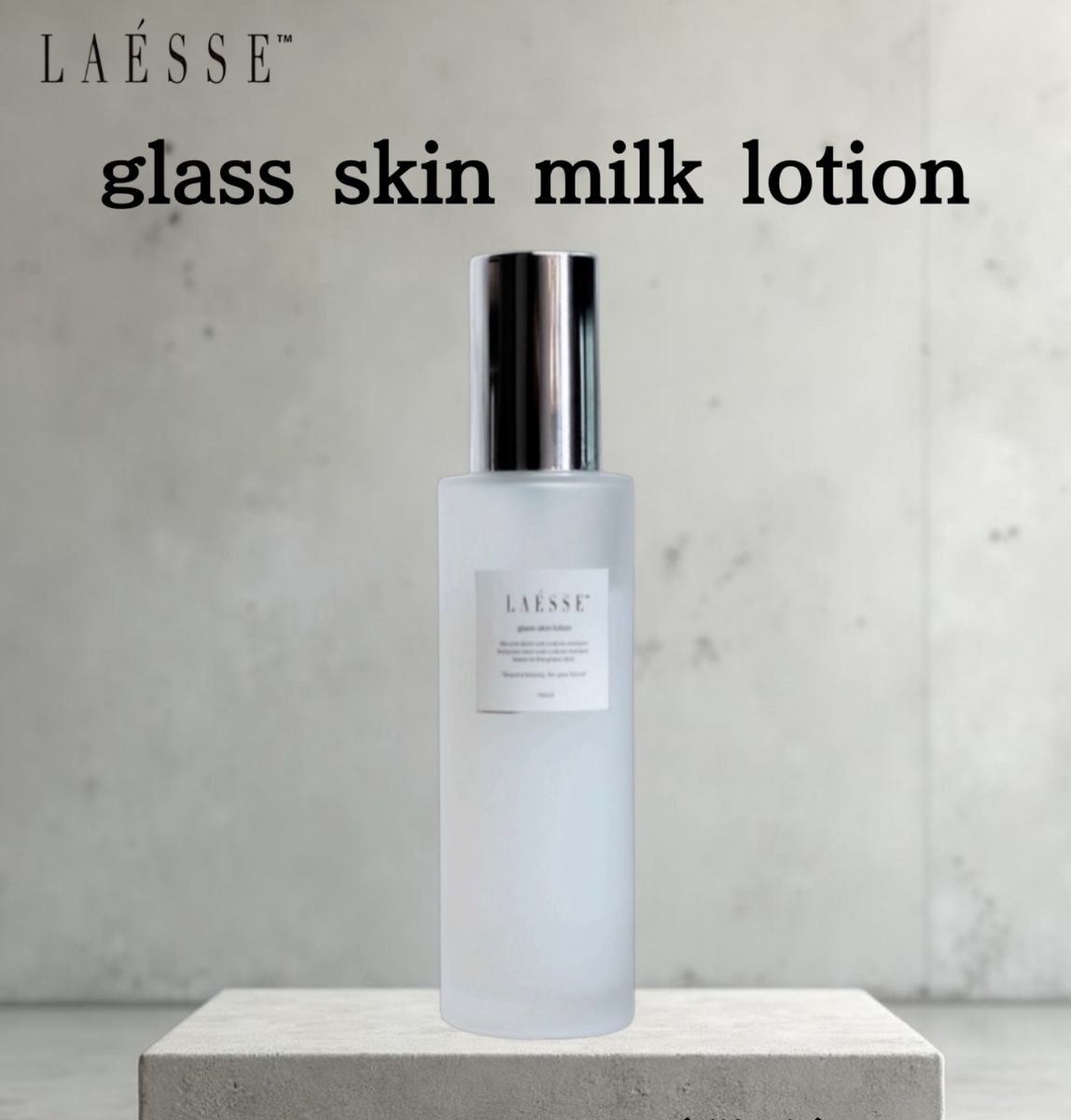 LAESSE milk lotion human stem cells regeneration rejuvenation Japanese Skin Care
