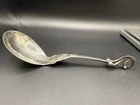 Georg Jensen Serving Spoon #49 830s Antique Vintage