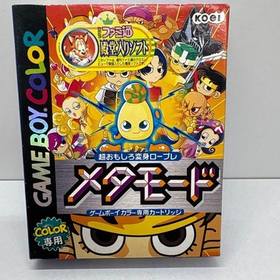 Metamode Game Boy Color RPG Boxed Japan Rare Retro Koei Tecmo Complete from JP