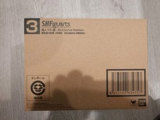SH Figuarts Dragon Ball Z Majin Buu Good Event Exclusive Edition