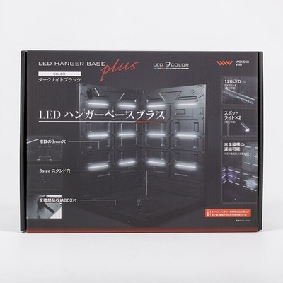 Wonderway LED Hanger Base Plus 9-Color Lights Display Case for Gundam & Figures