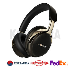 Bose QC Ultra Headphones 2nd Gen Desert Gold / Express