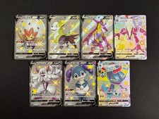 X7 Shinu Star V Full Art Bundle - Japanese Pokemon