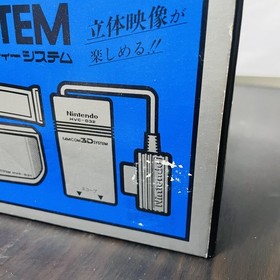 "Unused" Family Computer 3D System Nintendo 1987 Famicom Japanese Console Rare