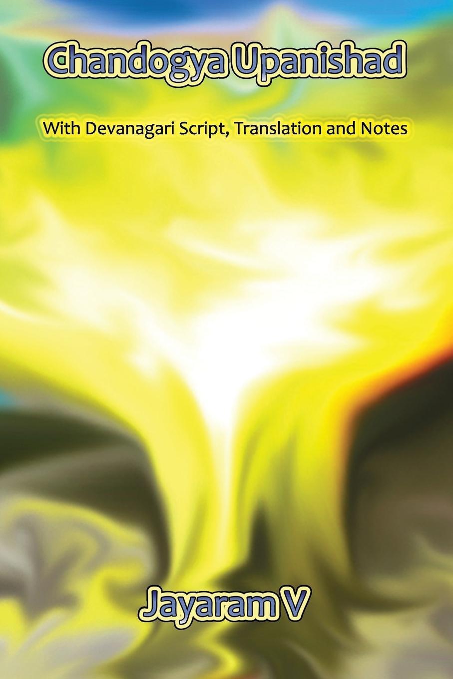 Thumbnail - Chandogya Upanishad Jayaram V Taschenbuch Paperback Englisch 2013