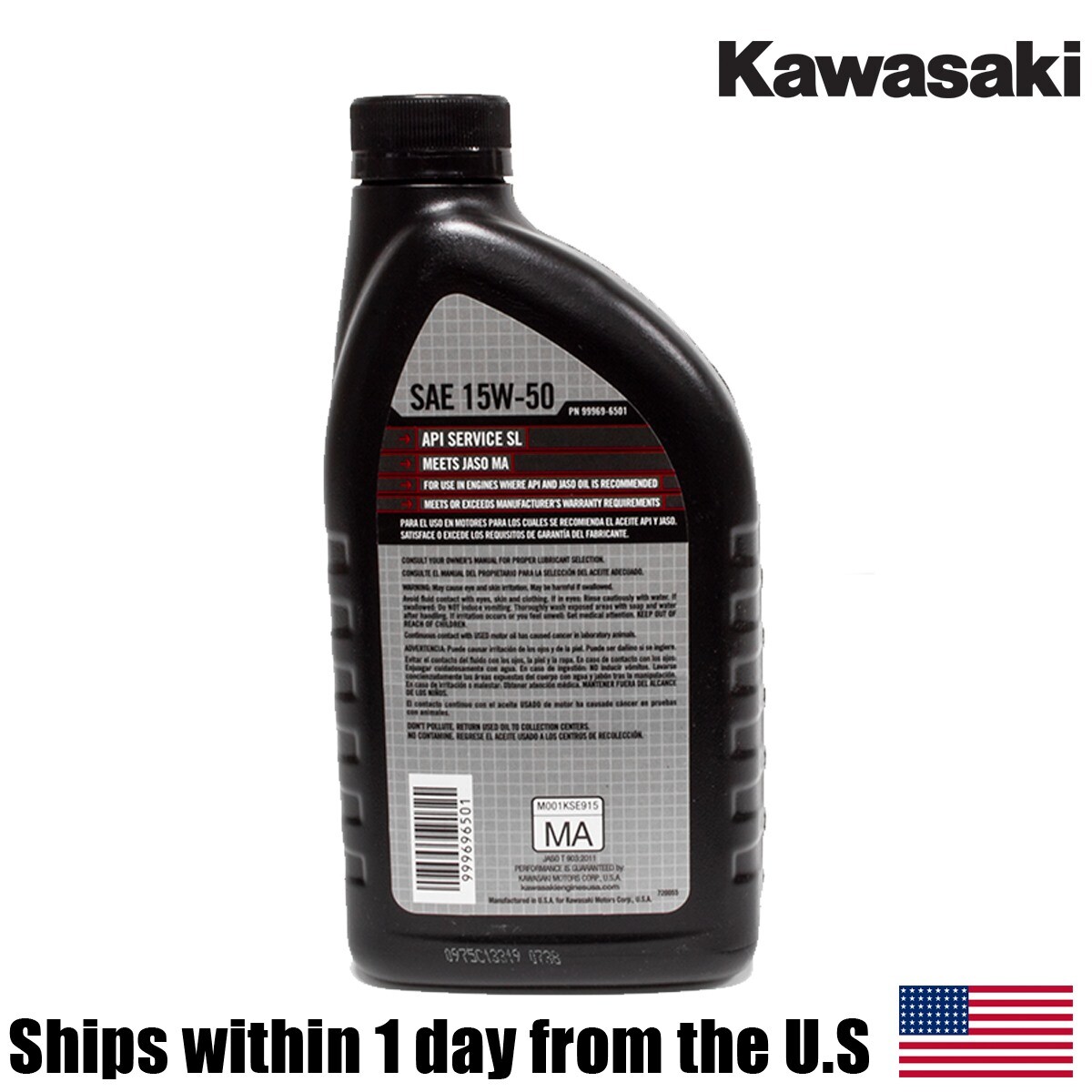 Olio Kawasaki 99969-6081 12 Bottiglie Olio Motore Kawasaki K-TECH SAE 10W-30 Originale OEM (99969-6081) - Per Motori 4 Tempi Olio Motore Kawasaki 10w-30 - Foto 14