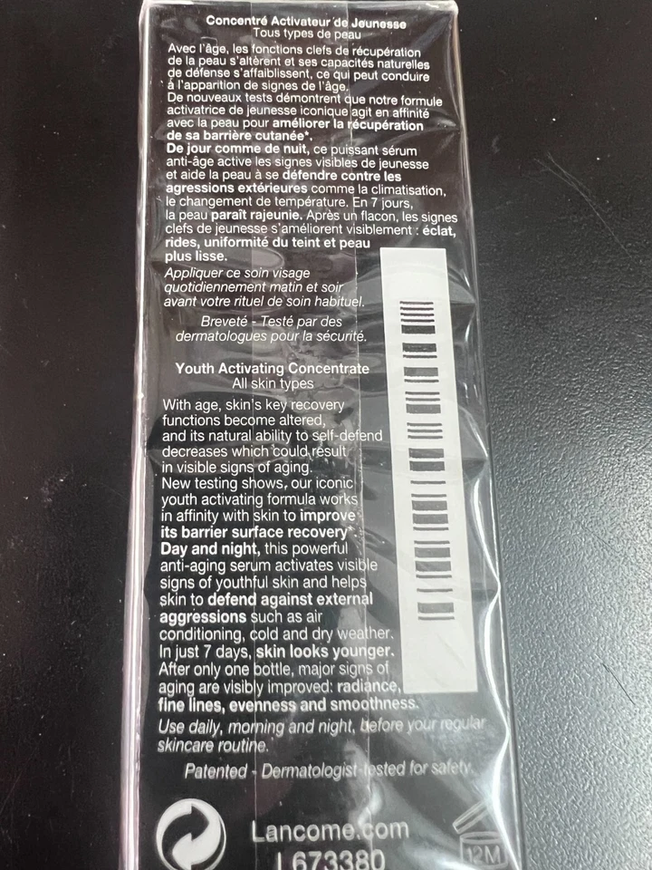 Suero concentrado activador juvenil Lancome Advanced Genifique 20 ml/0,67 oz 0757 Foto 3 de 4