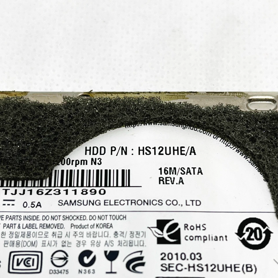 Samsung 120GB 4200RPM HS12UHE/A 16M SATA LIF interface 1.8-inch hard drive - Image 4 of 4