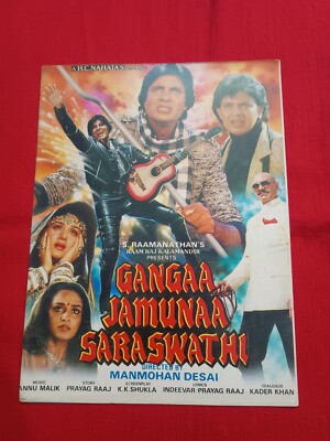 Action Ganga Jamuna Saraswati Full Hd Ganga Jamunaa Saraswathi