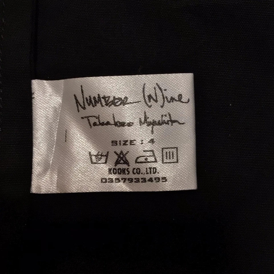 Number (N)ine Awesome Punked-out button-up sleeveless black shirt with sequins - Image 4 of 4