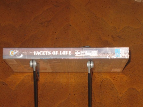FACETS OF LOVE w/Slipcover (1973) (Blu-Ray) 88 FILMS: BRAND NEW, FACTORY SEALED! - Picture 3 of 3