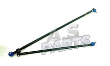 Lhd Suzuki Sj413 Samurai Sierra Gypsy Steering Linkage Drag Link Tie Rod Assy