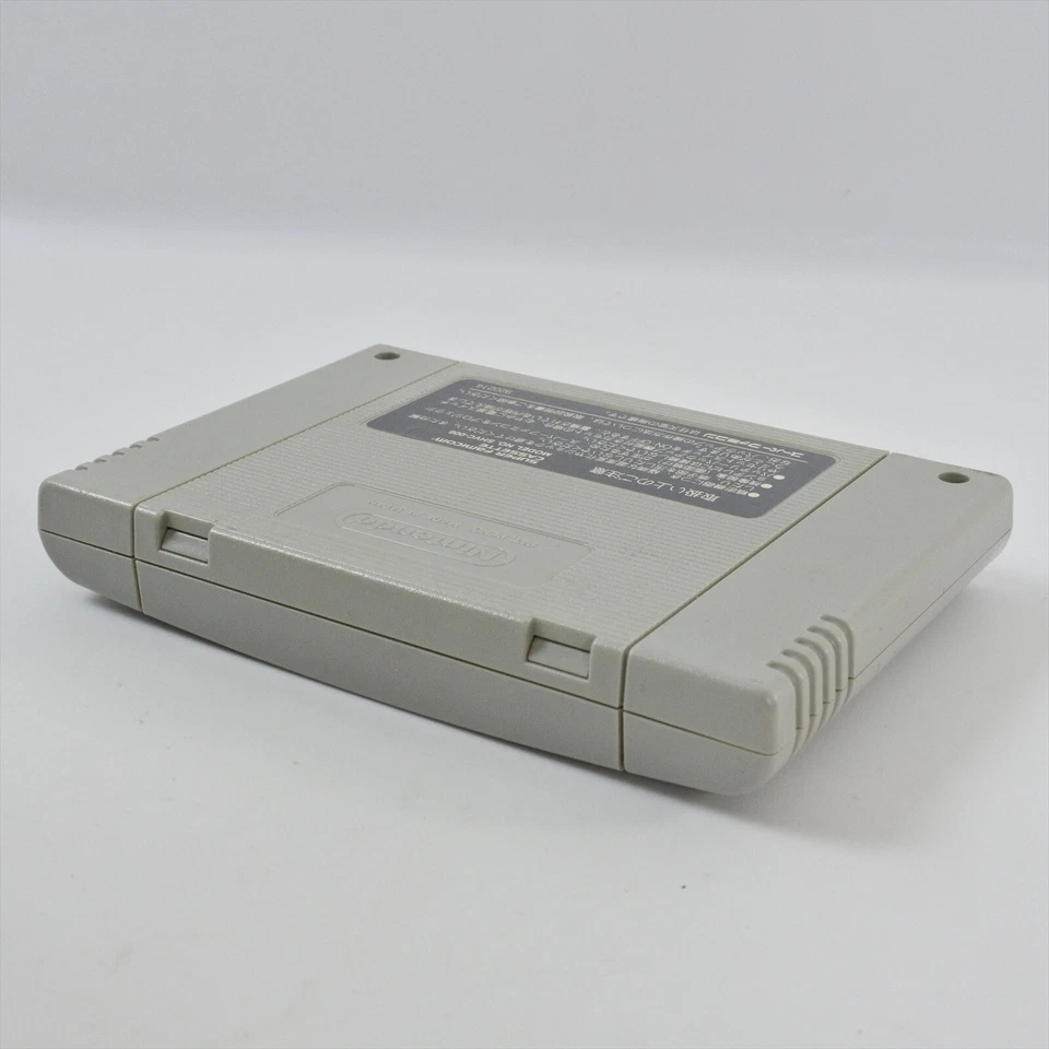 Super Famicom CASTLEVANIA AKUMAJO DRACULA Cartridge Only Nintendo 1617 sfc - Image 4 of 4