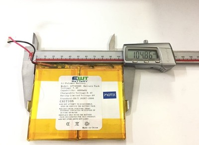 Batteria Sostitutiva 1600mAh Per Archos 43 Internet Tablet E 8300 – Compatibile L04041200625, Li-Polymer 3.7V - 5