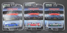 Greenlight Hollywood Christine, 68 Charger, 67 Camaro ALL CHASE LOT! RARE VHTF