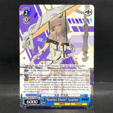 2025 WEISS SCHWARZ NIKKE GODDESS OF VICTORY SCARLET NIK/S117-E093 RARE