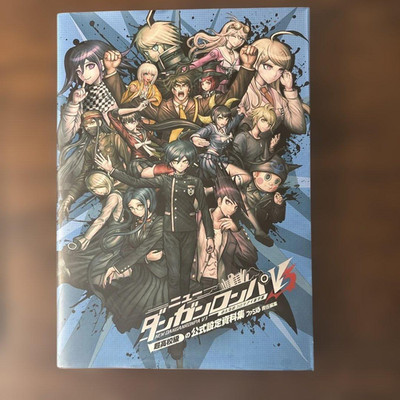V3 Killing Harmony Official Art Works Book 352 Color Pages Japan