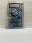 Blastoise EX 009/165 Cgc 8.5
