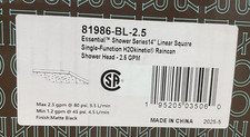 Brizo 81986-BL-2.5 Square Metal Raincan 14