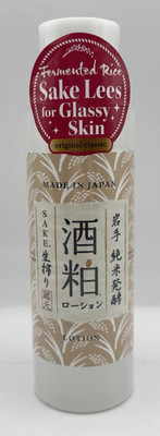 NEW Sake Lees Fermented Rice Lotion For Glassy Skin Original 13.5 Fl Oz 400ml