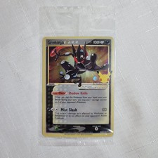 Greninja [Gold Star] #SWSH144 Prices | Pokemon Celebrations