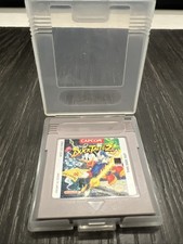 Duck Tales 2 Nintendo GameBoy - Cartridge Only