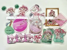Emergency source) Maruyama Aya Goods 1