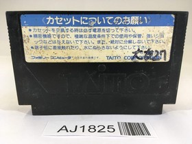 AJ1825 Power Blade Power Blazer NES Famicom Japan