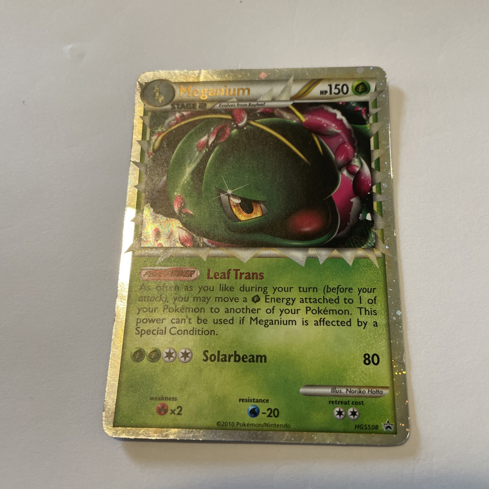 Meganium - HGSS08 - Pokemon Heart Gold Soul Silver Holo