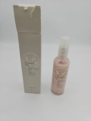 AVON Planet Spa White Tea Radiant Renewing Lotion - 1.7 fl. Oz.