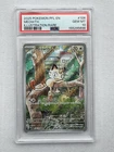 2025 POKEMON 106/094 MEOWTH PHANTASMAL FLAMES ILLUSTRATION RARE - PSA 10