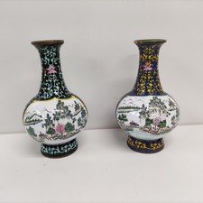 Chinese vase pair of hand painted Chinese crafted enamel on metal vases