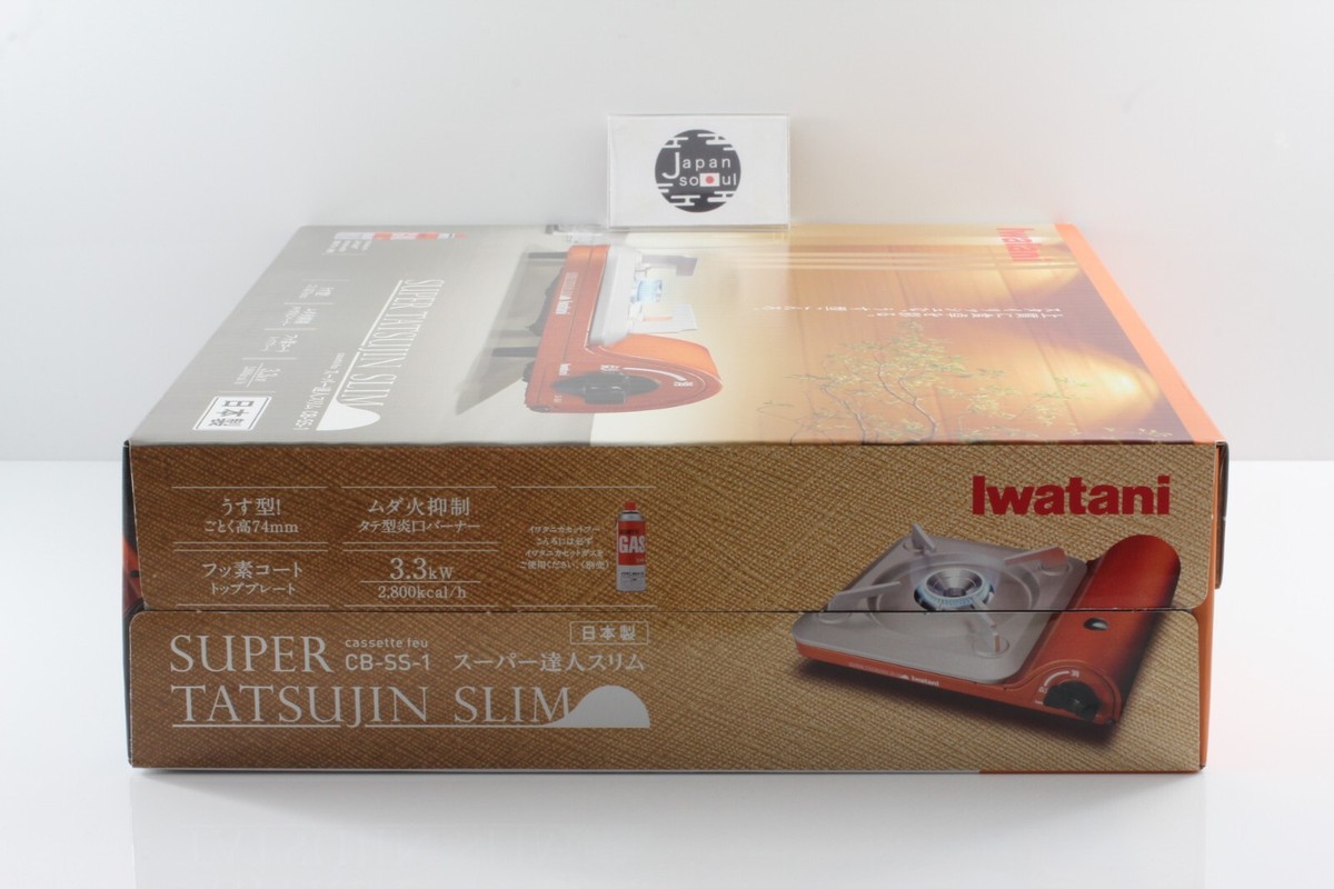 watan Cassette Fu Pett Slm de CB-JRC-PSD | Stove accessores, Camp