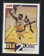 2000-01 UPPER DECK VICTORY FLY 2 KOBE #299 KOBE BRYANT LAKERS
