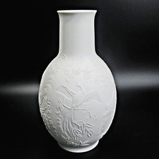 AK Kaiser Porzellan Vase Vogeldekore Bisquitporzellan OP ART Relief Matte 23,2cm