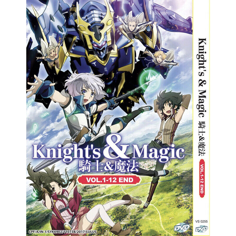 Knight's & Magic: Complete Anime Series (Blu-ray) Digital 704400016660