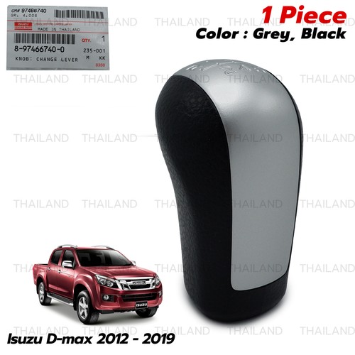 Fits Isuzu D-Max Dmax Holden 2012 19 Change Lever Gear Knobs 6 Speed Manual - Picture 4 of 10