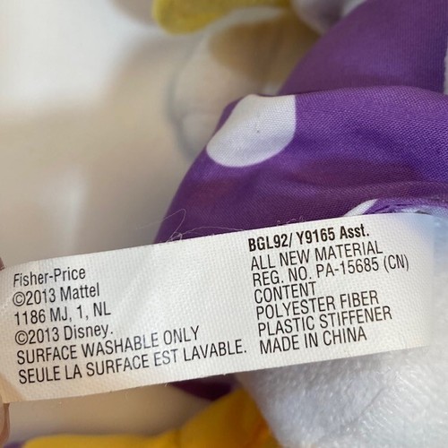 Fisher Price Mattel Disney 2013 Daisy Duck Plush 10" Tall Does Not Work - Picture 6 of 6