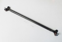 Lenk Relais Stange Link Stange FüR Nissan Terrano 2.4P/2.7TD/3.0TD (1993-2007)