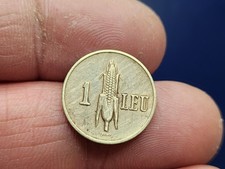 ROMANIA - 1 LEU 1941 - COINS