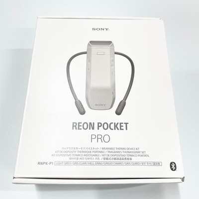 SONY Reon Pocket Pro RNPK-P1 Wearable Thermo Device Portable Cooler [RankA]