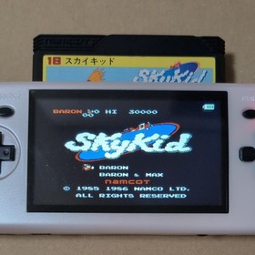 Namco Series Famicom Fc Cartridge Tested Karnov Dig Dug Sky Kid Romance