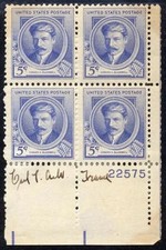 US 882 Plate Block Signed by Engraver