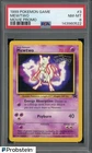 2022 One Piece Japanese 1999 Pokemon Game Movie #3 Mewtwo Movie Promo PSA 8